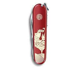 Victorinox Swiss Army Huntsman Year of The Rooster 2017